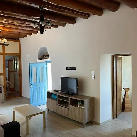 Alice's House Katakilos